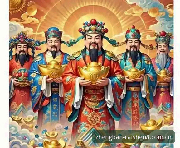 财神8官网哪里找 7步精准锁定财神8平台正版入口:从注册到安全访问的完整指南